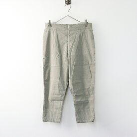 ヴェリテクール Veritecoeur VC-1762 ストレッチワッシャーパンツ F グレー系┃インド製 ボトムス【2400014677553】【中古】