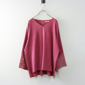 【期間限定価格】ローズティアラ Rose Tiara 袖レース Vネック ニット プルオーバー 46｜ピンク トップス セーター【2400014666663】【中古】