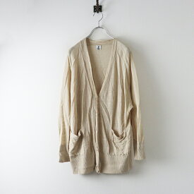 アデュートリステス ロワズィール ADIEU TRISTESSE LOISIR 12Gリネンポリエステル天竺 カーディガン‖ベージュ トップス【2400014674187】【中古】