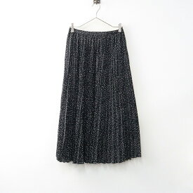 美品 定価19800円 ドレステリア DRESSTERIOR ランダムドットプリーツギャザーロングスカート 36 ブラック┃黒 水玉【2400014691924】【中古】