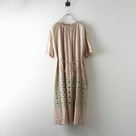 ミナペルホネン mina perhonen anemone ワンピース F ピンクべージュ┃シルクコットン 刺繍 ドレス ベルト付き【2400014689686】【中古】