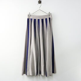 2021AW アデュートリステス ADIEU TRISTESSE MARIONレジメンストライプスカート＼グレー ウールカシミヤ【2400014690590】【中古】