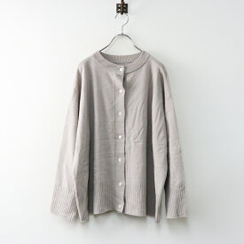 2021AW アデュートリステス ADIEU TRISTESSE ウールカシミヤ2wayニット＼グレー セーター 前後着【2400014690583】【中古】