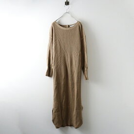 美品 フレームワーク FRAMeWORK バックヘンリーネックワッフルワンピース＼ベージュ ドレス カットソー サーマル【2400014700336】【中古】