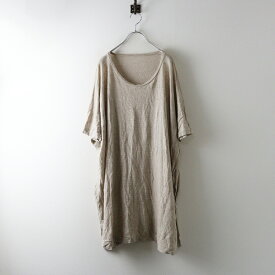 ヴェリテクール Veritecoeur リネン スクエア チュニック F｜ベージュ トップス プルオーバー カットソー【2400014702040】【中古】