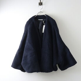 美品 定価10.4万 2024AW トゥジュー TOUJOURS CASHMERE FURRY BOA CLOTH Shawl Jacket F＼ネイビー ボア ジャケット【2400014695656】【中古】
