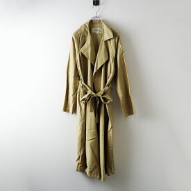 ヴェリテクール Veritecoeur VC-1300 ベルテッドコート F＼ベージュ レーヨン コットン 羽織り ガウン ロング【2400014714074】【中古】