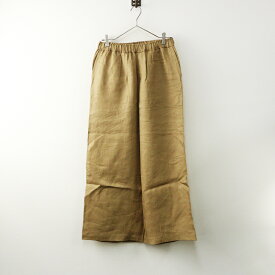 美品 メゾンドソイル maison de soil リネンワイドパンツ 1＼ベージュ タック イージー ゴム【2400014719222】【中古】