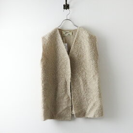【期間限定価格】未使用 オールドマンズテーラー R&D.M.Co- PILE KNIT GILET パイルニットジレ F＼ウッドベージュ ベスト モヘヤ【2400014778380】【中古】