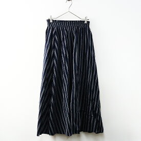 コンジェペイエ アデュートリステス conges payes ADIEU TRISTESSE ストライプ スカート ｜ネイビー 【2400014774320】【中古】