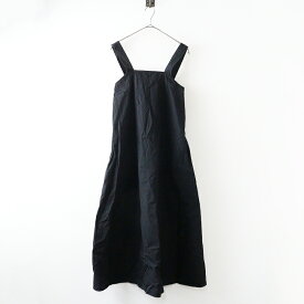 USA製 エンジニアードガーメンツ Engineered Garments ジャンパースカート 1｜ブラック ワンピース 【2400014775358】【中古】