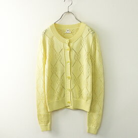 極美品 最高級 JPタグ 2022年 エルメス HERMES Hリフト レーヨンコットン アイレット編みニットカーディガン 34 黄色┃//【2400014830590】【中古】