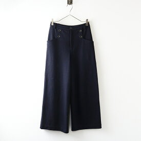アデュートリステス ADIEU TRISTESSE ウールマリンワイドパンツ 36｜ネイビー ボトムス ロング ストレート【2400014819311】【中古】