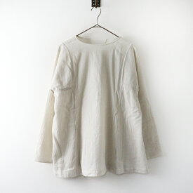 トゥジュー TOUJOURS ウールカシミヤ ニット プルオーバー F｜ベージュ系 トップス セーター 長袖 【2400014854862】【中古】