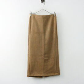 2021SS ドゥーズィエムクラス Deuxieme Classe Jersey SUEDE タイトスカート■ベージュ ボトムス スウェード 【2400014978650】【中古】