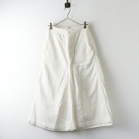 ジャーナルラックス journal standard luxe 取扱 トゥジュー TOUJOURS コットンリネンワイドパンツ 1＼オフホワイト【2400015117355】【中古】