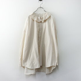 トゥジュー TOUJOURS Ruffle Collar Baggy Shirt 2 ベージュ‖長袖 フリルカラー ゆったり 前開き【2400015136684】【中古】
