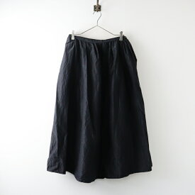 トゥジュー TOUJOURS コットンリネンシルクタックギャザースカート 2∥ロング【2400015171425】【中古】