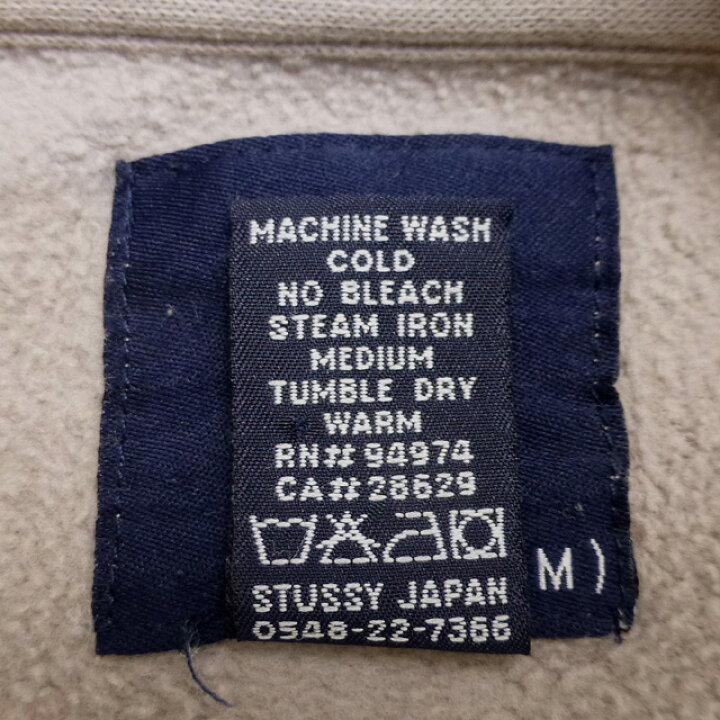 楽天市場】Used 00