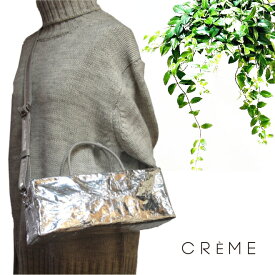 MONTEROSA モンテローザ CREME クレム Lamina Steal イタリア製 ポリエステル コーティング アルミニウム 本革 レザー シュリンク 牛革 2WAY スクエア ミニボストン ショルダーバッグ ハンドバッグ M78 839
