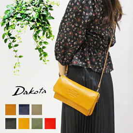 Dakota ダコタ 山羊革 本革 ゴートレザー アミューズ フラップ お財布 ポシェット ウォレット ミニ ショルダーバッグ 1032460