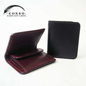 CORBO. コルボ サイフ リブロ Libro 牛革 本革 レザー 日本製 二つ折り 財布 ショート ウォレット 8LF-9422