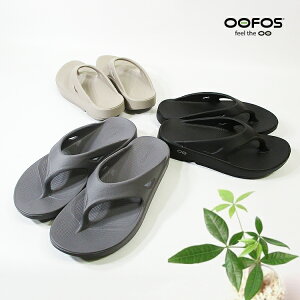 OOFOS E[tHX Y jZbNX V[Y X|[c OOriginal E[IWi Jo[T_ gOT_ r[`T_