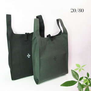 gDGeB[GCeB[ 20/80 TWENTY EIGHTY  Rbg z 8LoX CANVAS #8 GROCERY BAG g[gobO O[T[obO GRobO W܌^ LTCY T076