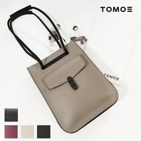 トモエ TOMOE バッグ 本革 牛革 シュリンクレザー 巾着 ポシェット 2WAY 手提げ ハンドバッグ ミニ ショルダーバッグ Sサイズ UTILITY UBS