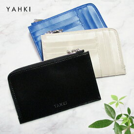 YAHKI ヤーキ 牛床革 本革 レザー カードケース 大 カード入れ 薄型 コンパクト 財布 コインケース 小銭入れ YH-485