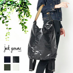 �W���b�N�S�� jack gomme �t�����X�� ESCAPE LONDRES �G�X�P�[�v �o�b�O�p�b�N �����b�N�T�b�N ���� �V�����_�[�o�b�O 1706