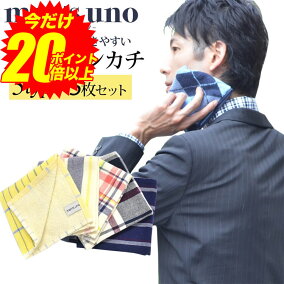 楽天市場 ハンドタオル 人気ランキング1位 売れ筋商品 楽天市場 ハンドタオル 人気ランキング1位 売れ筋商品