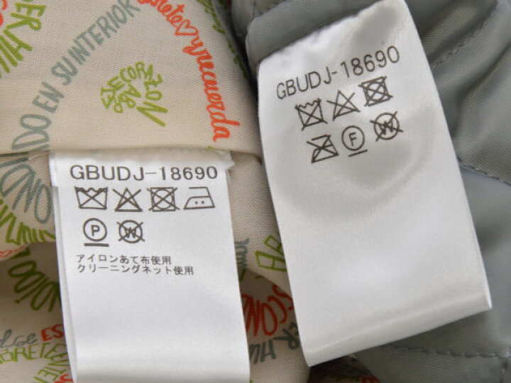 楽天市場】シビラ Sybilla コラソンボタンデザインコート 中綿ライナー  