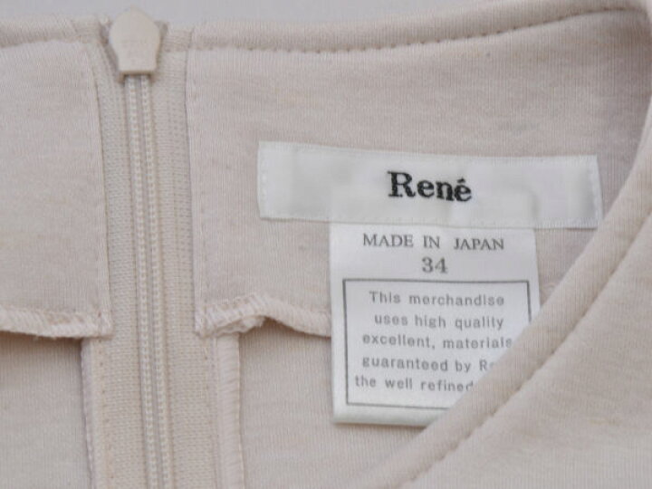 楽天市場】ルネ Rene Wポケット ワンピース 長袖 34サイズ ピンク  