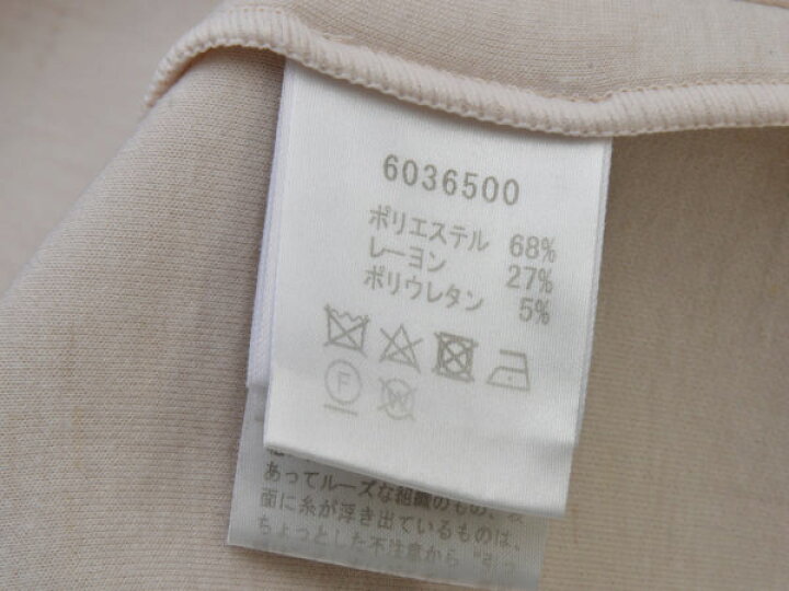 楽天市場】ルネ Rene Wポケット ワンピース 長袖 34サイズ ピンク  