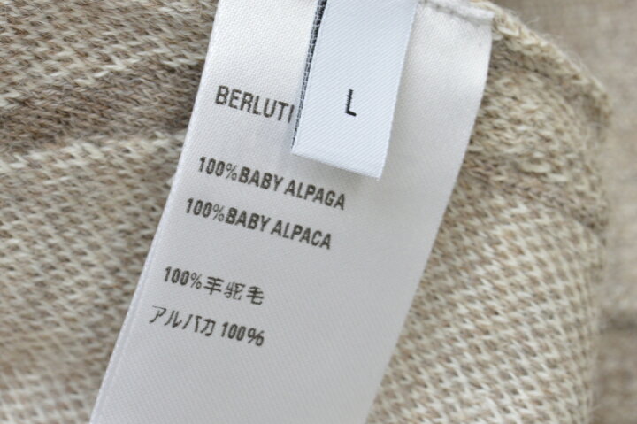 楽天市場】ベルルッティ Berluti ニット カリグラフィ ウール アルパカ 