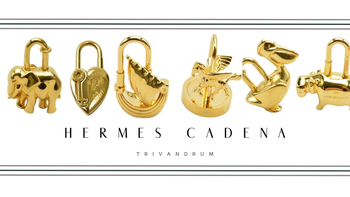 楽天市場 | TRIVANDRUM - 【ブランド紹介特集】エルメス カデナ 