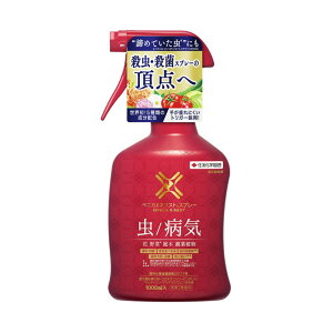 ZFw| xjJXlNXgXv[ 1000ml 2055064 1{
