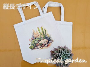 IׂIWig[gobO@A@GPxA@ϗtA@Mtg@