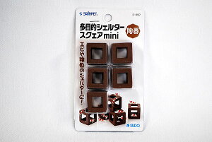 Xh[@퐻ړIVF^[@XNGA@mini@yMыEANAE/؁EECAEgpi/VF^[z