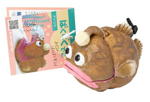 RguL@ςςł@ARE@GAœANZT[