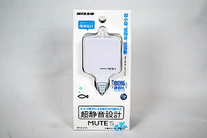 jb\[@~[gS(MUTE S)@zCg@ÉGA[|v@30LȉK@ yMыEANAE/tB^[EGA[V/GA[|v