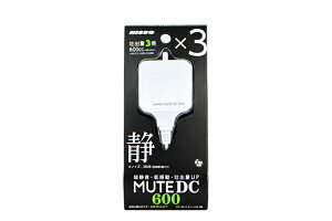 jb\[@~[g@DC600(MUTE@DC600)@90cm(160Lȉ)ΉE^GA[|v@ yMыEANAE/tB^[EGA[V/GA[|v