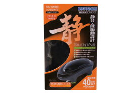 楽天市場 コトブキ ポンプ 部品の通販 楽天市場 コトブキ ポンプ 部品の通販
