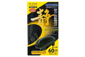 楽天市場 コトブキ ポンプ 部品の通販