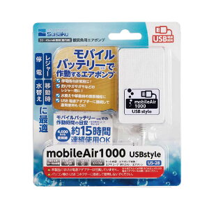 @oCGA1000@USBX^C@mobileAir1000 USBstyle@US-28@ yMыEANAE/tB^[EGA[V/GA[|v