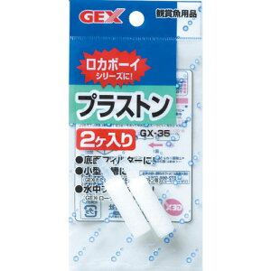 GEX@vXg(2)@GX-35@J{[CA}`x[XtB^[p