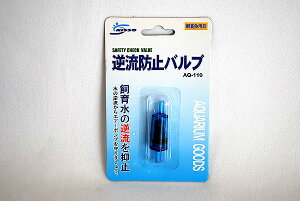 jb\[@th~ou@ yMыEANAE/tB^[EGA[V/GA[|vpANZT[z