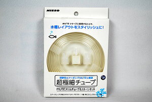 jb\[@MUTEX`[uXg[Zbg@yMыEANAE/tB^[EGA[V/GAXg[z