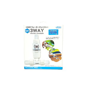 3WAY@EH[^[`FW[@12/16mmz[Xp